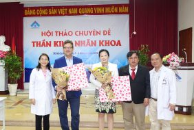 THƯ MỜI – Tham dự chương trình đào tạo liên tục cấp CME chuyên đề “Thần kinh Nhãn khoa” từ ngày 04 đến ngày 06/11/2019.