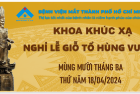 Khoa Khúc Xạ nghỉ Lễ Giỗ Tổ Hùng Vương 1 ngày thứ Năm 18/4/2024