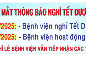 THÔNG BÁO NGHỈ TẾT DƯƠNG LỊCH 2025