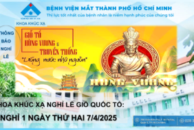 THÔNG BÁO NGHỈ LỄ GIỖ QUỐC TỔ CỦA KHOA KHÚC XẠ