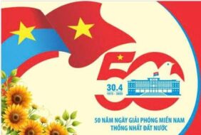 THÔNG BÁO LỊCH KHÁM BỆNH CHỮA BỆNH TRONG DỊP LỄ 30/4 – 01/5/2025