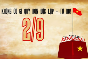 LỄ SƠ KẾT THI ĐUA ĐỢT TỪ 30/4, 01/5 VÀ 19/5 ĐẾN 02/9/2025 & LỄ MEETING KỶ NIỆM 80 NĂM NGÀY QUỐC KHÁNH NƯỚC CHXHCN VIỆT NAM (02/9/1945 – 02/9/2025) & SƠ KẾT CÔNG TÁC CẢI CÁCH HÀNH CHÍNH, CHẾ ĐỘ CÔNG VỤ 6 THÁNG ĐẦU NĂM 2025
