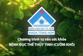 Tìm hiểu về bệnh đục thể thủy tinh