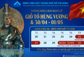 THÔNG BÁO LỊCH NGHỈ LỄ GIỖ TỔ HÙNG VƯƠNG VÀ LỄ 30/4 – 1/5 CỦA KHOA KHÚC XẠ